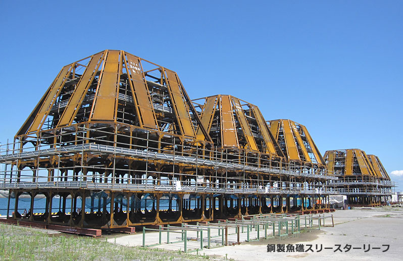 株式会社ササキ 鋼構造物製作工事